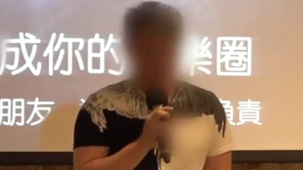 林姓男子還曾受邀參與演講。(圖/翻攝自當事人臉書)