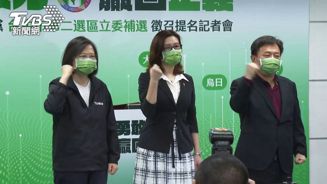 蔡英文親自徵召林靜儀投入台中第二選區立委補選。(圖/TVBS資料畫面)