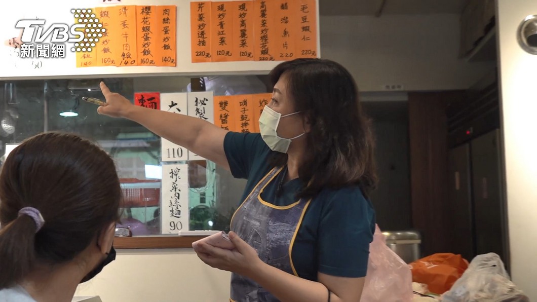 鄭怡已收起小吃店。(圖/TVBS資料畫面)