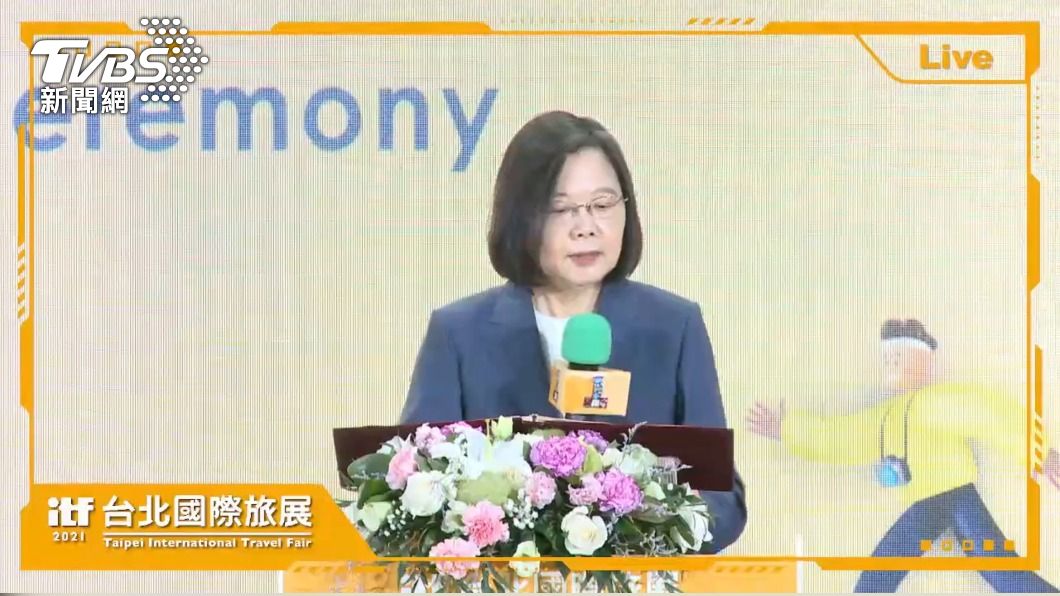 台北國際旅展開跑!疫情觀光損失4.5億 恐2024才復甦