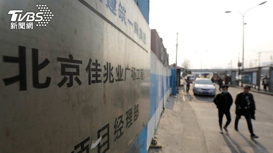 佳兆業傳債務危機 陸媒:深圳當局將討論流動資金問題