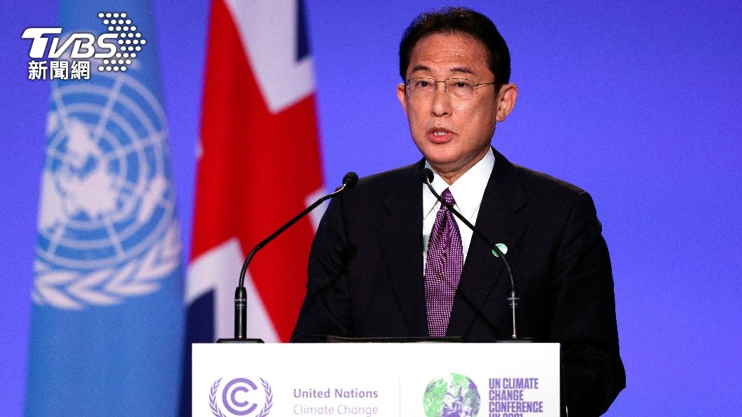 日本首相岸田文雄在會議上主張火力發電。(圖/達志影像美聯社)