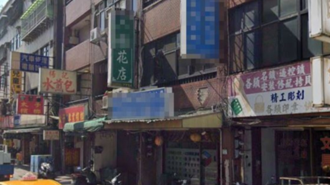 花店和工程行是登記在同處地址,負責人疑為同一人。(圖/翻攝自Google Map)