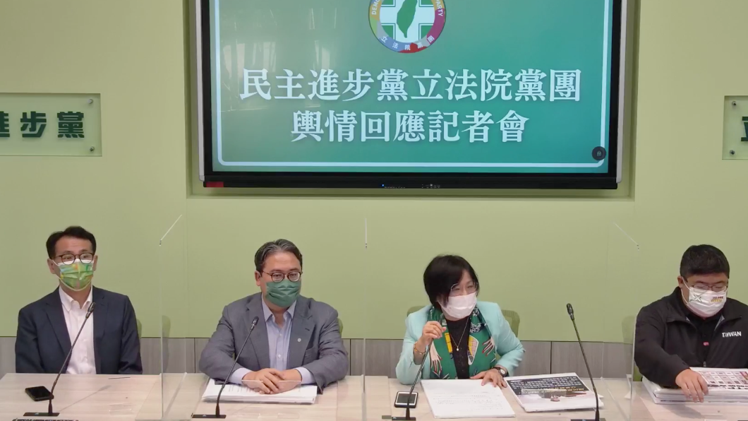 不滿藍營反萊豬 蔡易餘控:國民黨配合中國反美