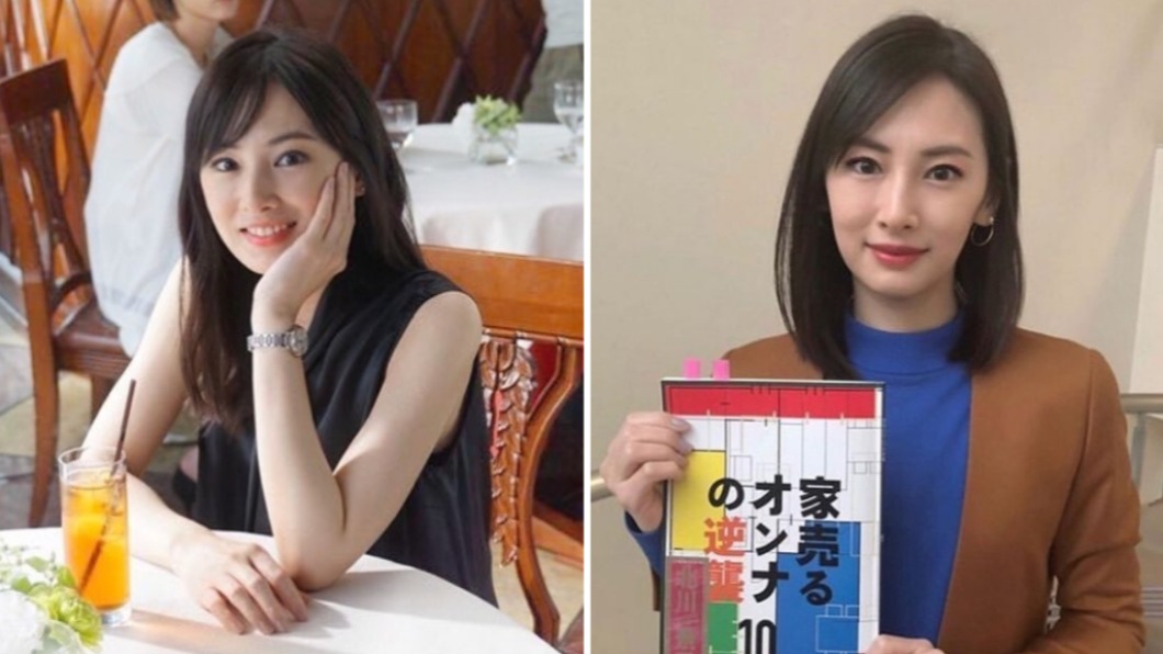 北川景子位居第二。（圖／翻攝自kitagawakeiko0822 IG）