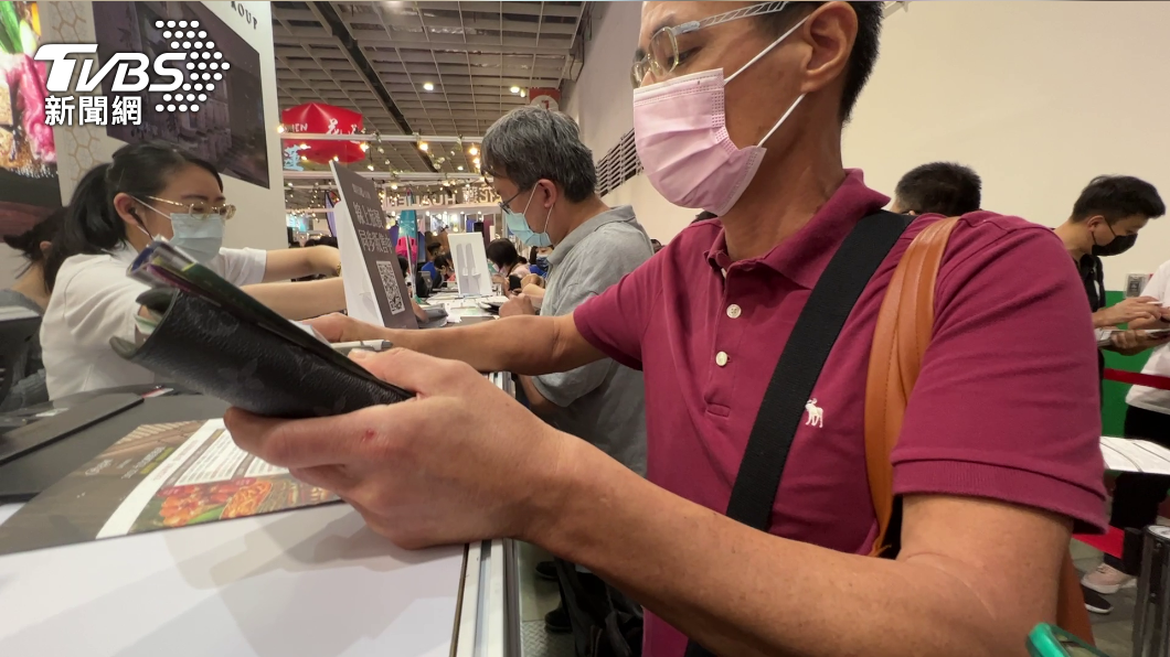 教戰守則!國際旅展變「國內」 老手教你餐券怎麼搶最快