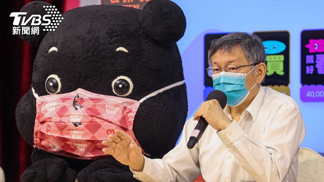 北市社宅停看聽 柯文哲:每年建2500戶最安全