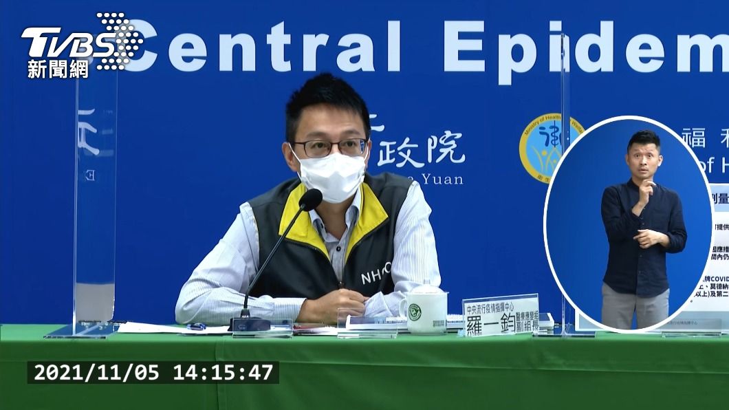 染疫印尼女看護疑為舊案 二採Ct值是判讀關鍵