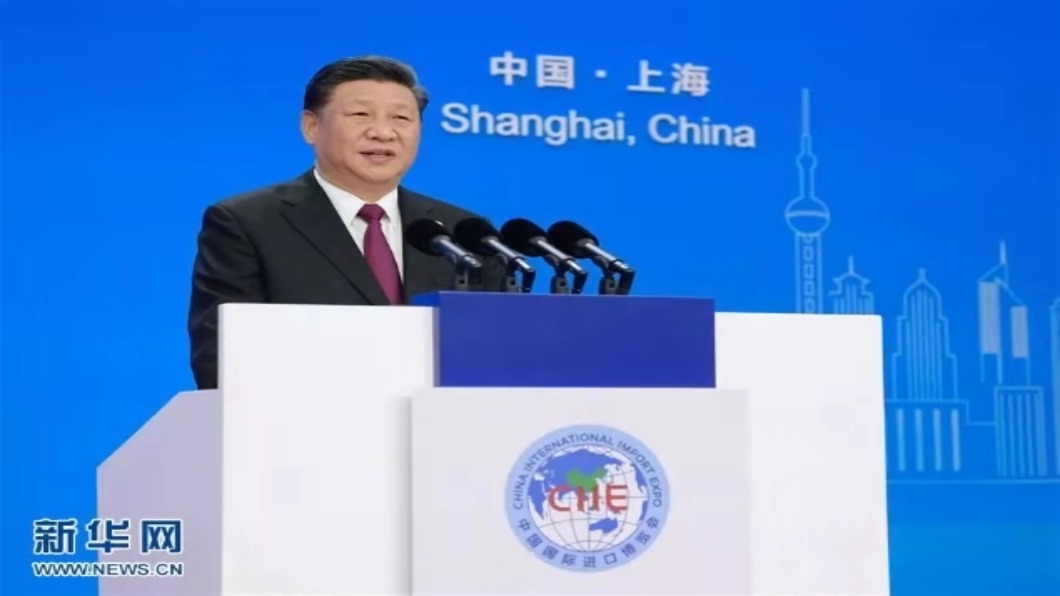 圖/翻攝自新華網