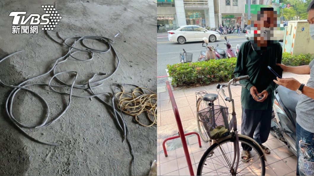 街友缺錢花偷電纜變現!工人隔日見滿地絕緣塑膠怒報警