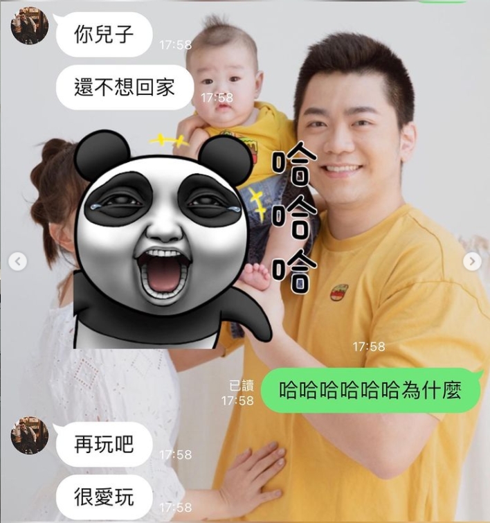 陳彥婷透露兒子適應良好。（圖／翻攝自陳彥婷IG）