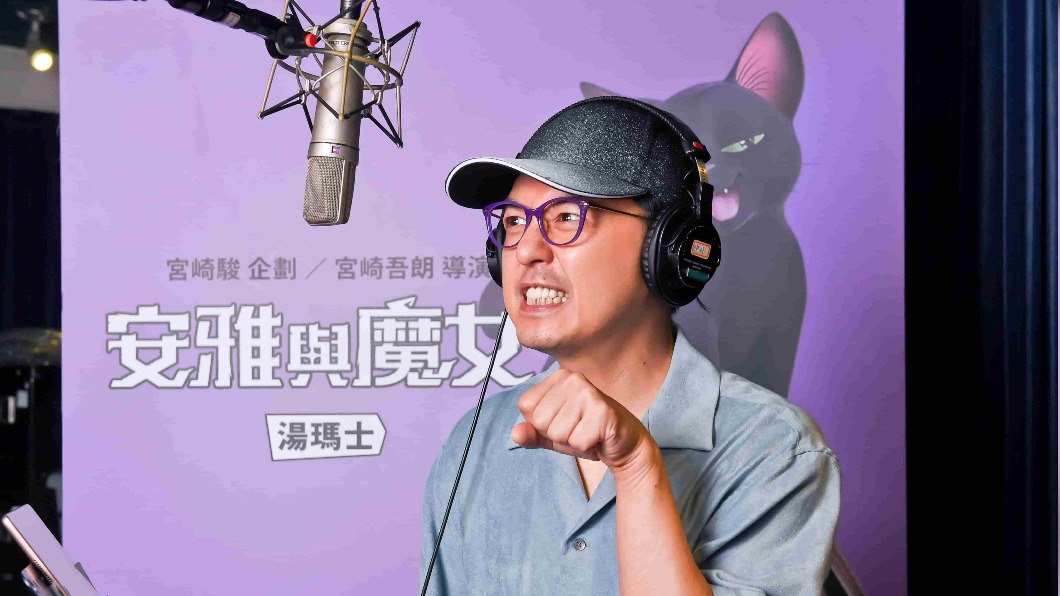 主持天王黃子佼扮黑貓意猶未盡。(圖/甲上提供)