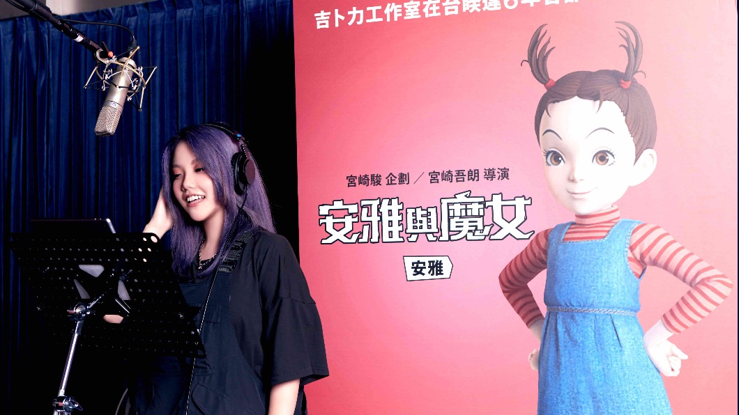 安那ANNA演唱主題曲時,天后接班人架勢十足。(圖/甲上提供)