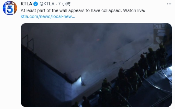 當地媒體於推特上公開火災現場空拍畫面。（圖／翻攝自KTLA 推特 @KTLA）