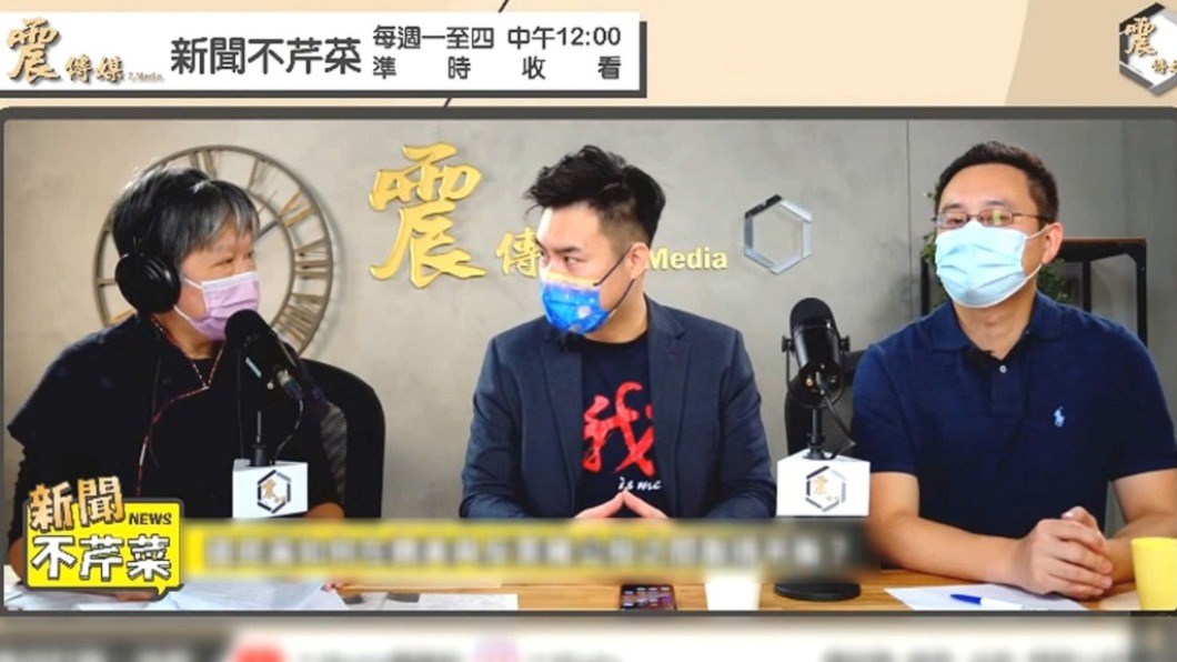 圖/翻攝自網路