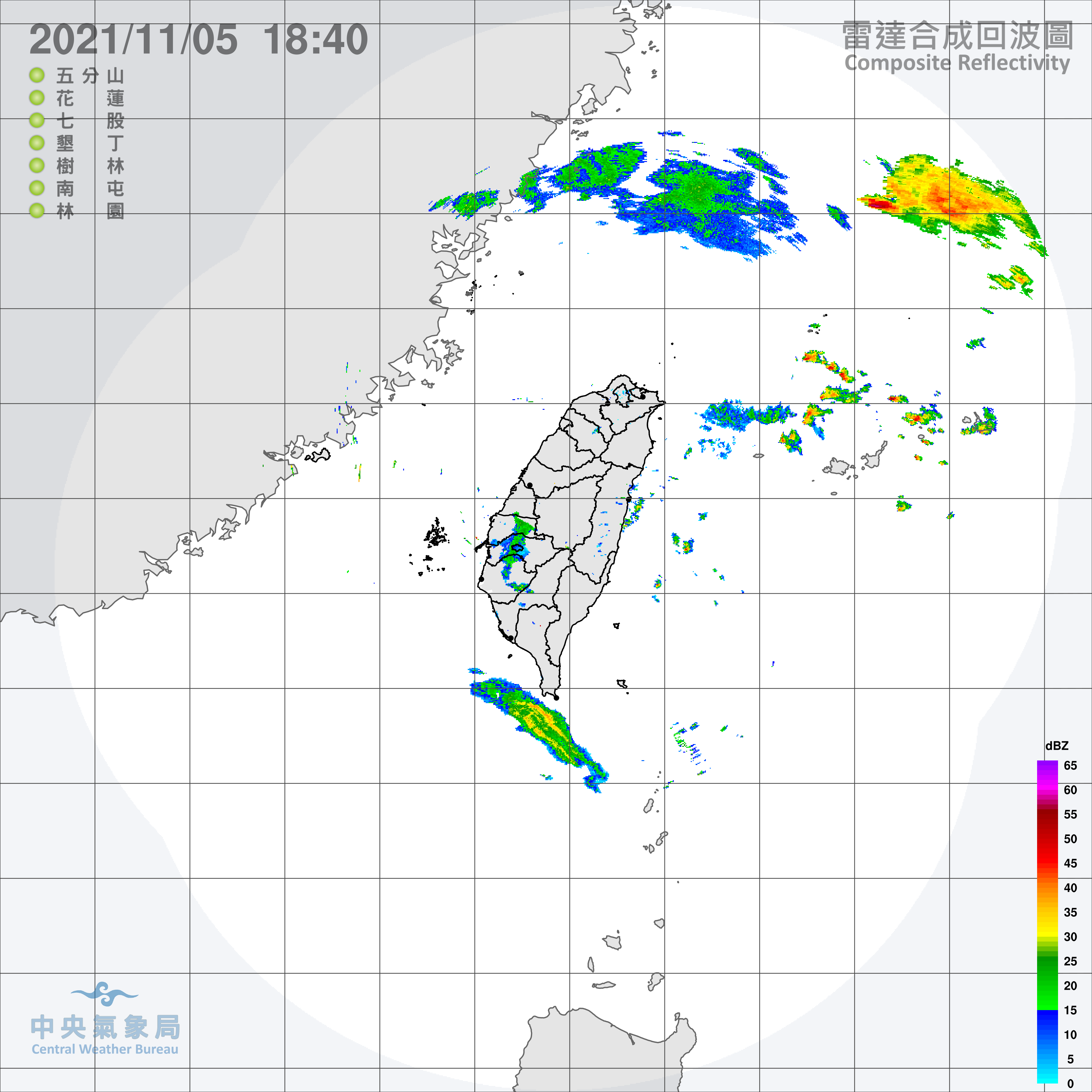 雷達合成回波圖。(示意圖/shutterstock達志影像)