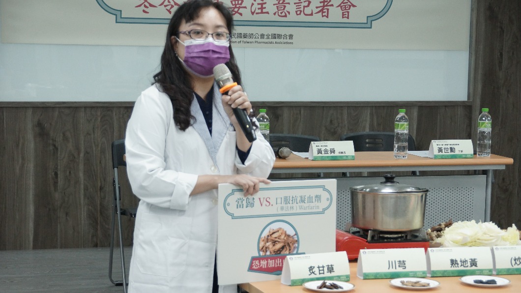 慢性患者要注意藥膳是否會和正在服用的西藥產生交互作用。(圖/公會提供)