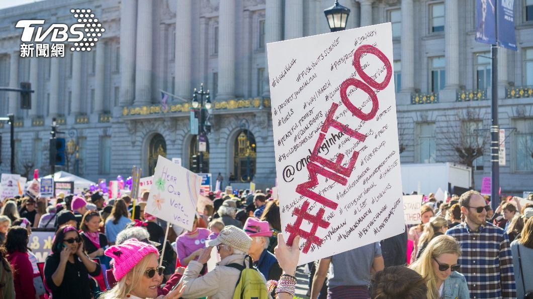 「#Me Too」為全球重要的運動。(圖/shutterstock達志影像)