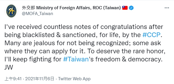 外交部長吳釗燮於推特上進行回應。(圖/翻攝自外交部 Ministry of Foreign Affairs, ROC (Taiwan) 推特 @MOFA_Taiwan)