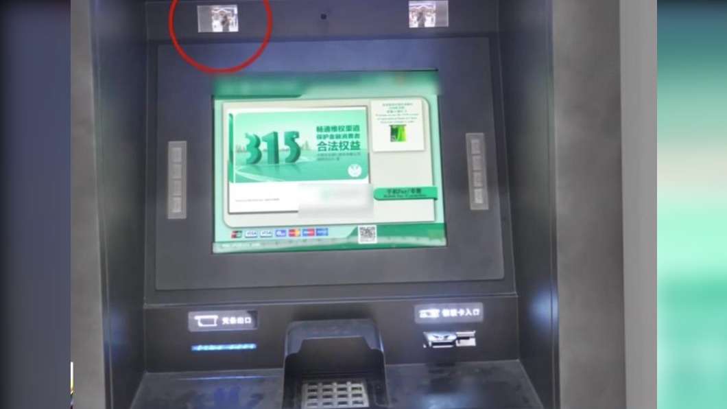 奇葩詐騙!租店面「偽裝ATM」 2年才揭穿警看呆