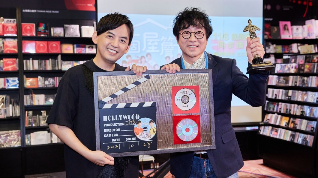 黃子佼與音樂製作人蔣三省跨界合作。(圖/翻攝自黃子佼臉書)