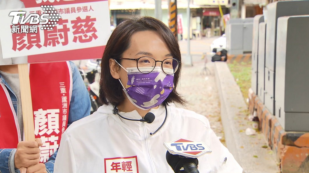 圖／TVBS
