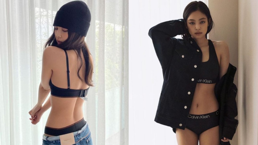Jennie被封為「人間香奈兒」。(圖/翻攝自jennierubyjane IG)