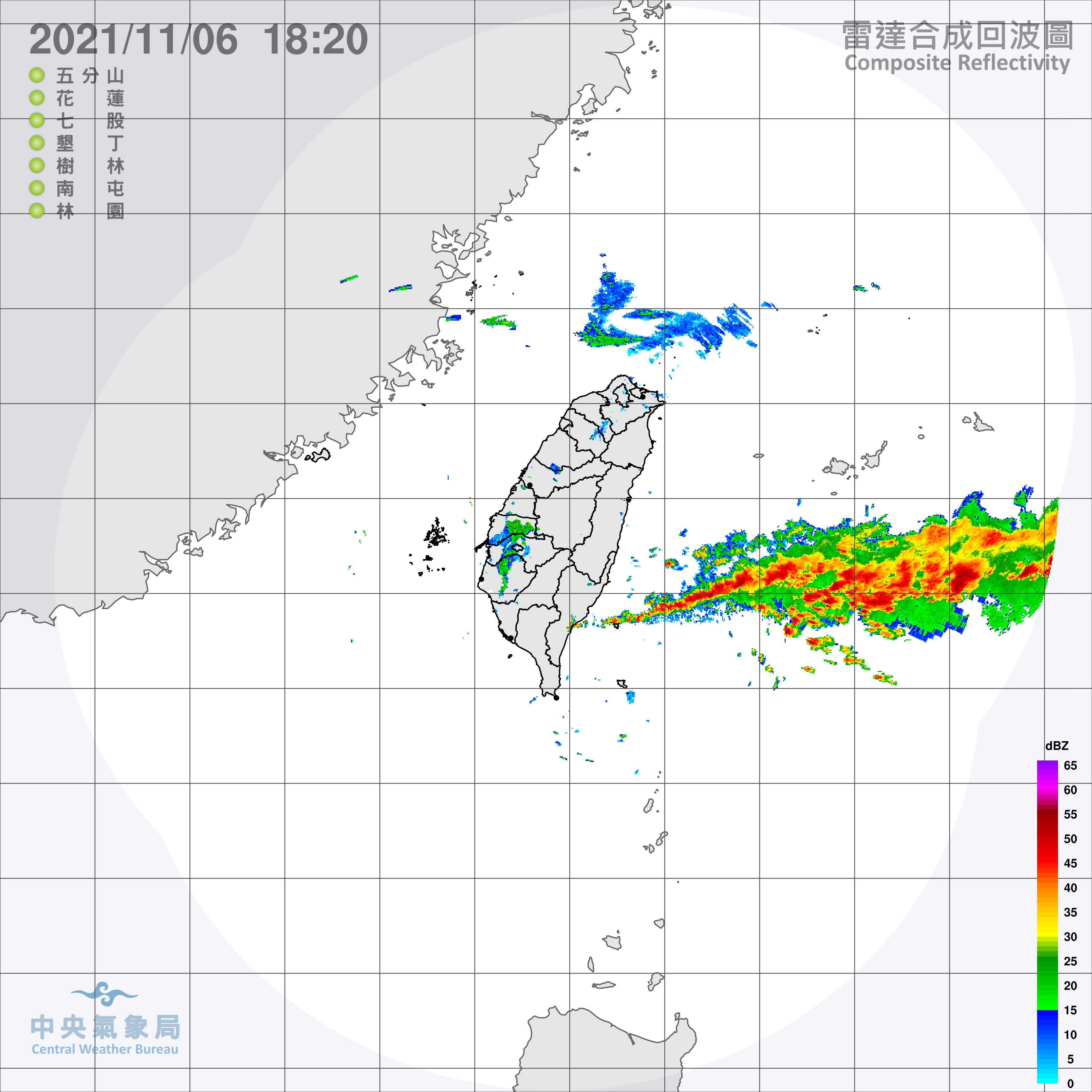 雷達合成回波圖。(圖/中央氣象局)
