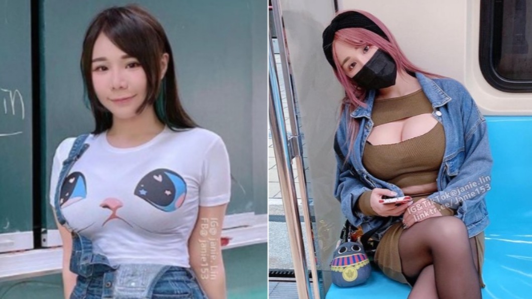 上圍溢出包不住!捷運妹「衣撐爆裂開」太兇 本人找到了