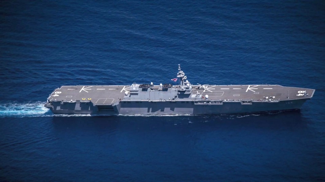 圖/翻攝自U.S.Navy