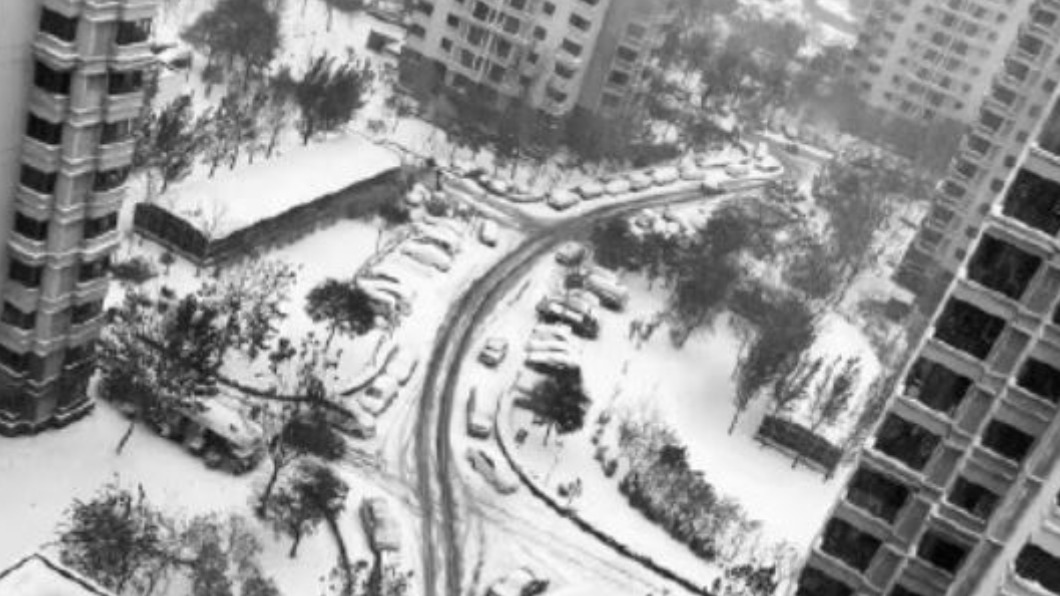 圖／翻攝自weather爱好者微博