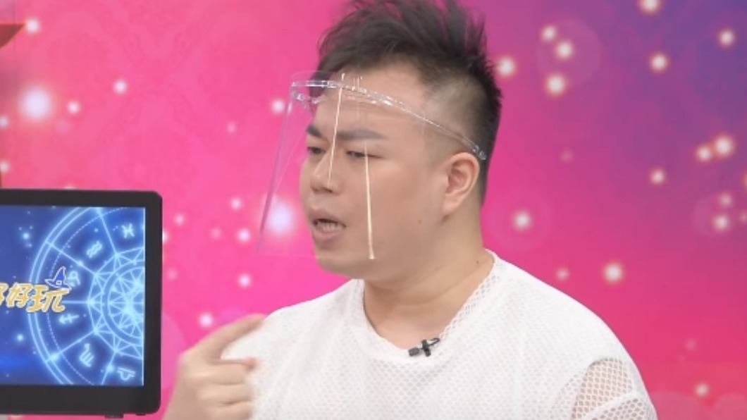 閃亮亮爆料其下女藝人往事。（圖／翻攝自命運好好玩YouTube）