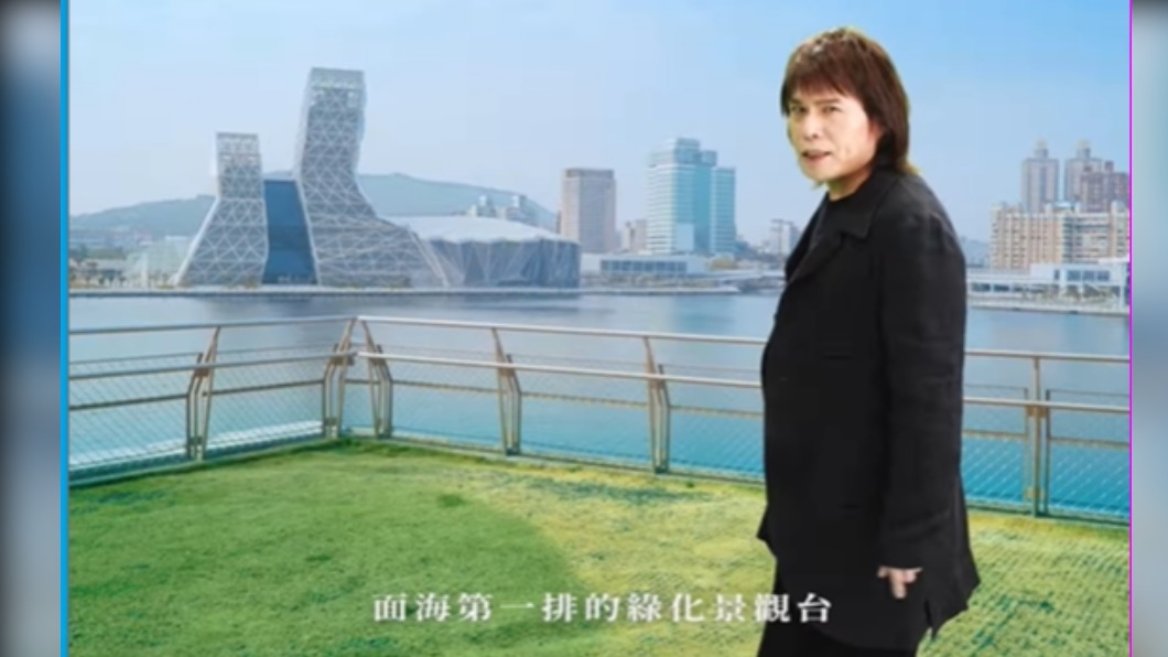 倒讚用灌的!伍佰宣傳廣告有綠光 高流執行長回應了