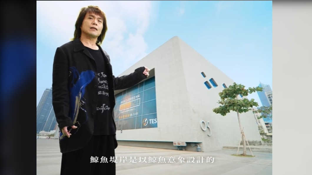 高雄流行音樂中心廣告。（圖／翻攝自高雄流行音樂中心廣告）