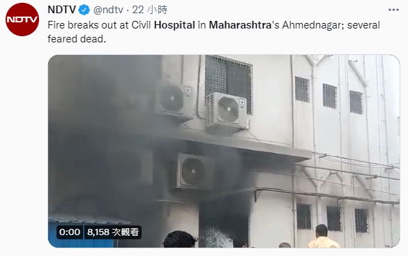 印度當地媒體於推特上公開是故現場影片。(圖/翻攝自NDTV @ndtv)
