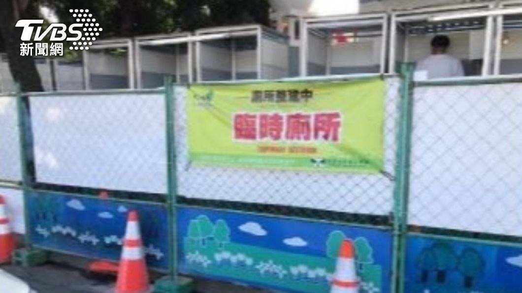 西螺服務區臨時廁所飄「騷味」 高公局:全日駐點清潔