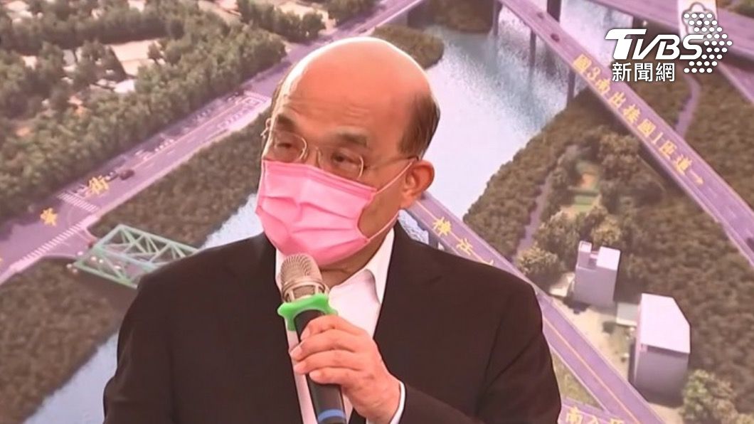 蘇貞昌。（圖／TVBS資料畫面）