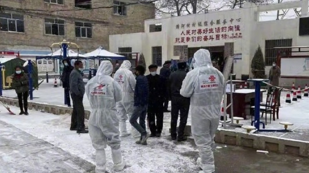 圖/翻攝自微博中国联通
