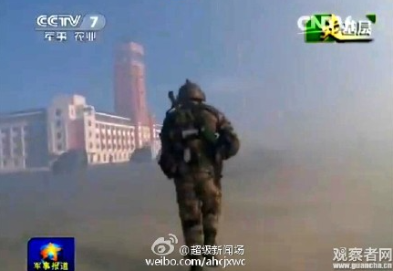 2015年共軍「跨越-2015·朱日和C」演習的畫面中，曾出現與中華民國總統府相似建築。（圖／翻攝觀察者網）