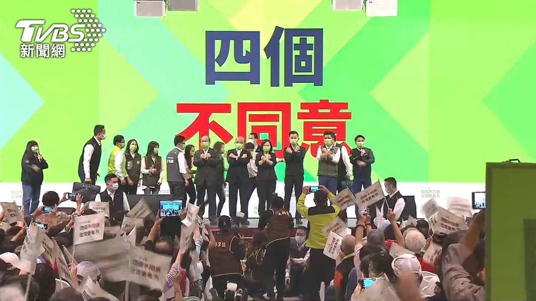 圖/TVBS