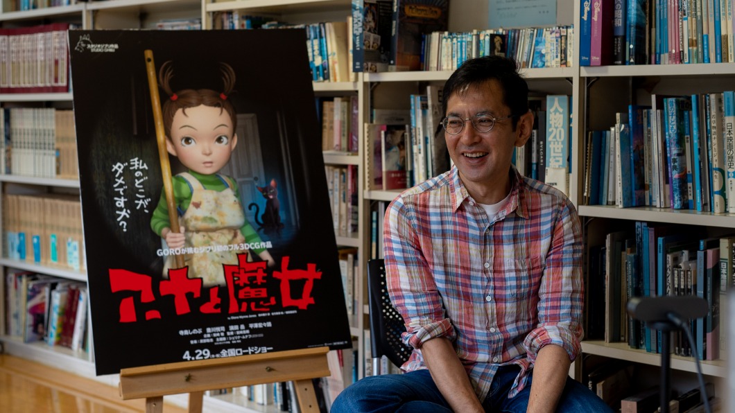 宮崎駿首度不插手吉卜力動畫 兒曝真相:手繪時代結束