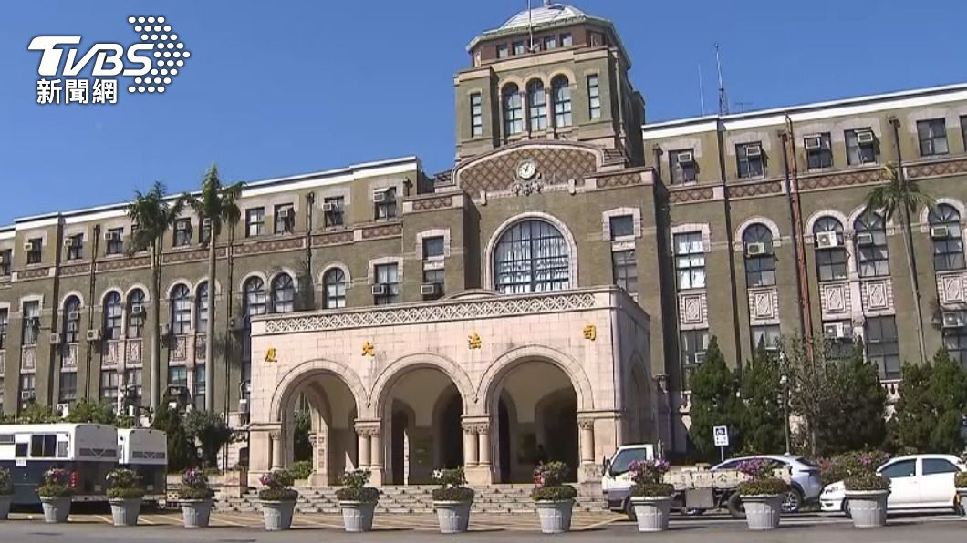 法官替「詐團軍師」藏贓款遭起訴 司法院:絕不護短