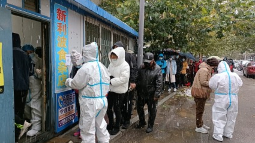 圖/翻攝自微博