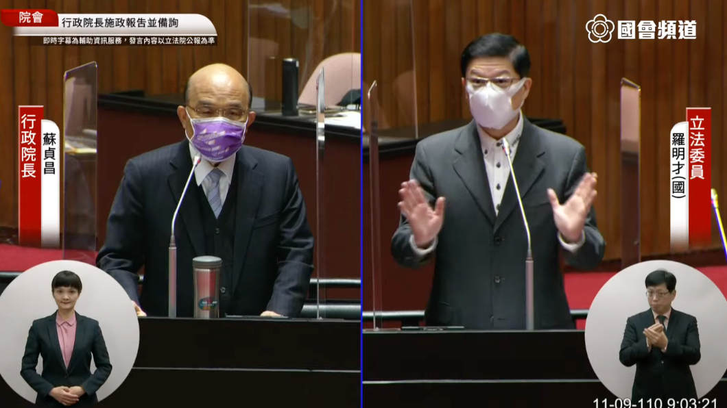 羅明才拋法國取經建「核五」 蘇貞昌潑冷水:要蓋哪裡