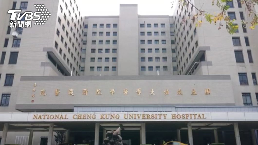 國立成功大學醫學院附設醫院。（圖／TVBS）