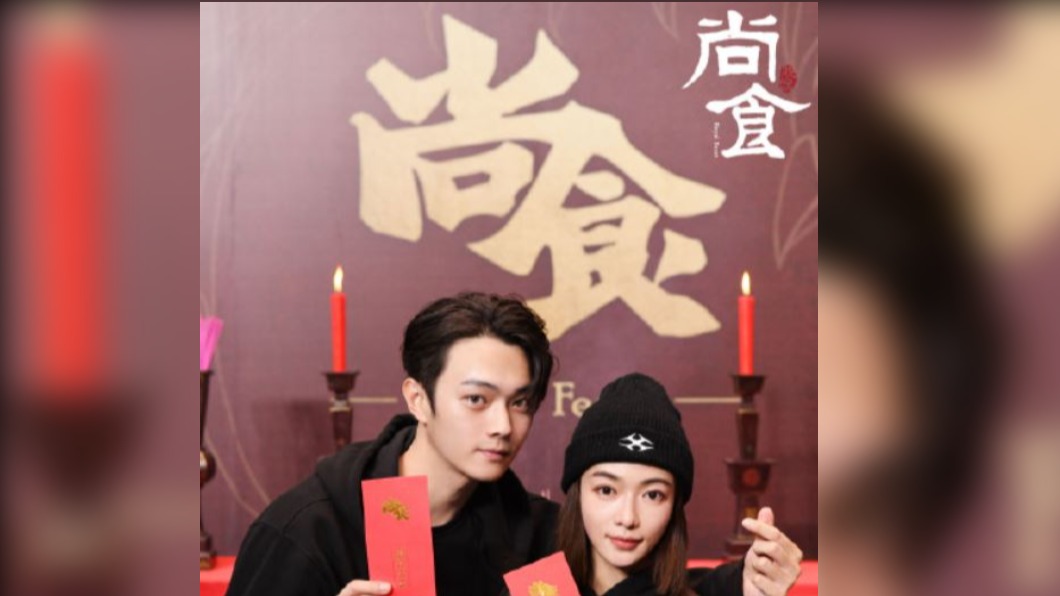 圖／翻攝自吃瓜娘微博