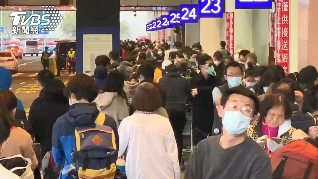 台灣邊境管制仍維持14天檢疫。(示意圖/TVBS)