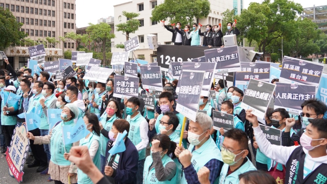 民眾黨批藍綠為選舉「拿核四當提款機」 不要黑白講