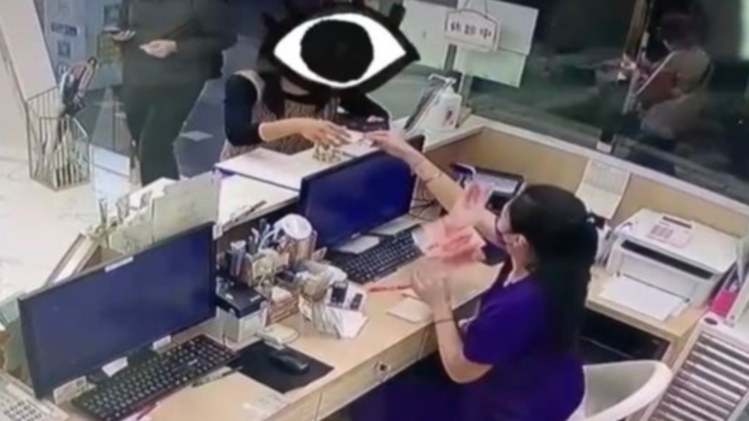 醫療暴力!不領處方箋欲退費 婦「鈔票打臉」護理師