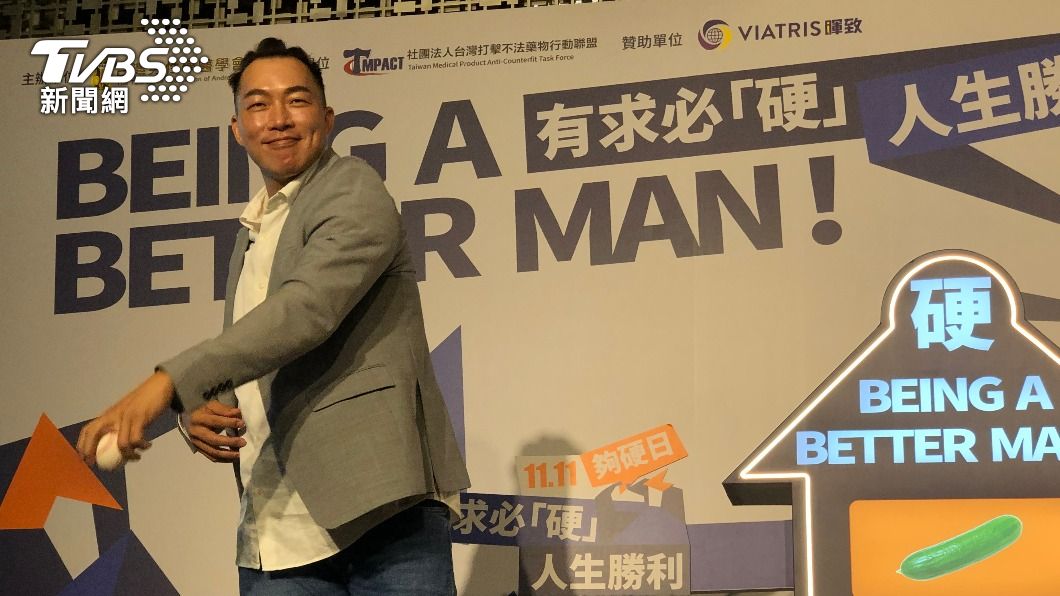 「不死鳥」郭泓志來了!鼓勵男性硬起來 羞曝身體狀況